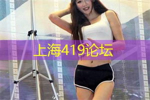 上海相亲告别单身秘籍：打造让人无法抵挡的自信魅力，成功即可期