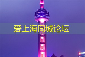 上海会所高端卡拉OK，唱出你内心最真实的声音！