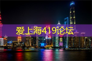 解锁城市秘密——揭开上海后花园的神秘面纱