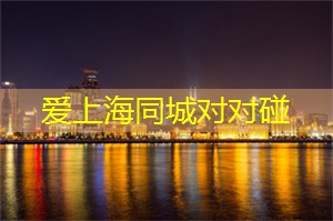 摄影爱好者的天堂!上海后花园著名摄影圣地曝光! 摄影爱好者的天堂!上海后花园著名摄影圣地曝光!