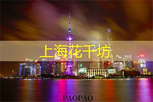 全新出炉的上海茶道指南,带你找寻独具魅力的茶乡! 全新出炉的上海茶道指南,带你找寻独具魅力的茶乡!