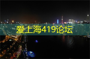 上海娱乐网：随笔—记一些自己想记的东西