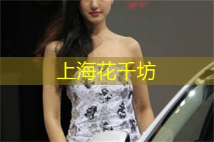 上海的电影配乐与音乐制作