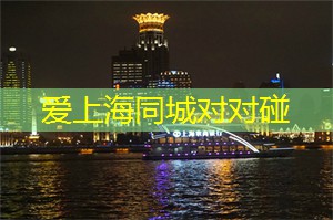 上海娱乐网：上海青少年运动员的激励机制