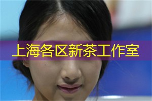 推广手工名艺：上海的小店